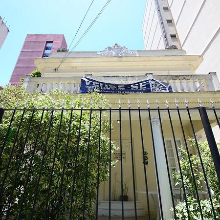 Cozy Flamengo - 3 Hospedes, Conforto E Privativo! ริโอเดจาเนโร ภายนอก รูปภาพ